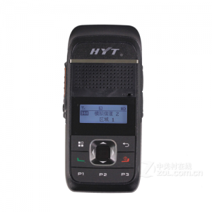 海能達(dá)數(shù)字對(duì)講機(jī) TD350