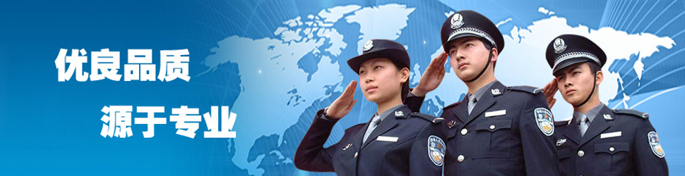 青島對講機_數(shù)字對講機_防爆對講機_青島執(zhí)法記錄儀_對講機信號覆蓋_青島東方世紀電子科技有限公司